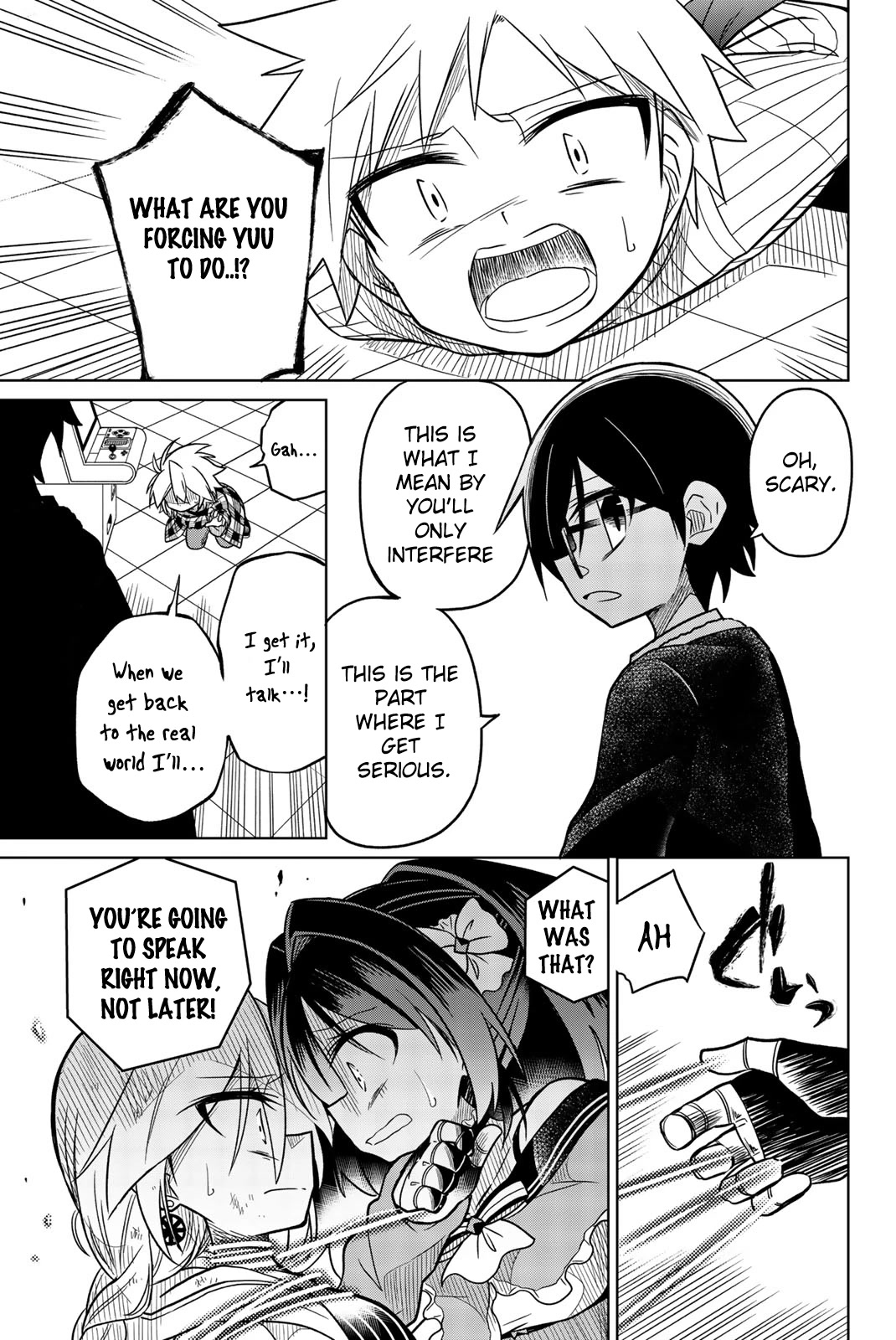 Heroine wa zetsubou shimashita Chapter 38 page 15 - Chapter 38