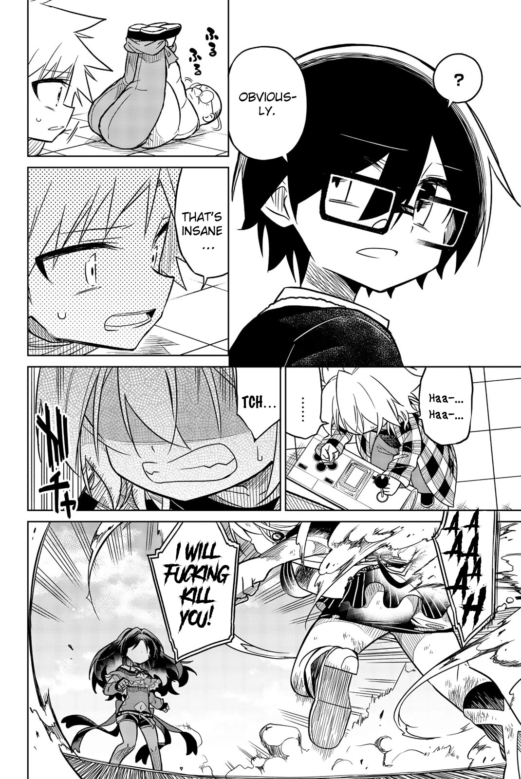 Heroine wa zetsubou shimashita Chapter 38 page 4 - Chapter 38