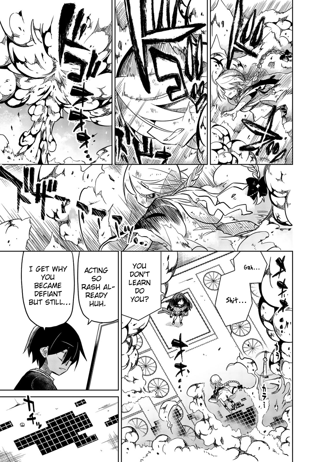 Heroine wa zetsubou shimashita Chapter 38 page 5 - Chapter 38