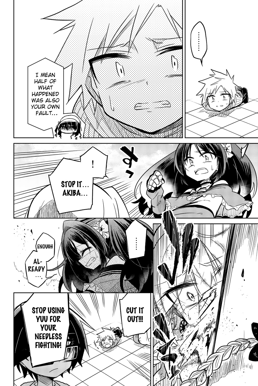 Heroine wa zetsubou shimashita Chapter 39 page 12 - Chapter 39
