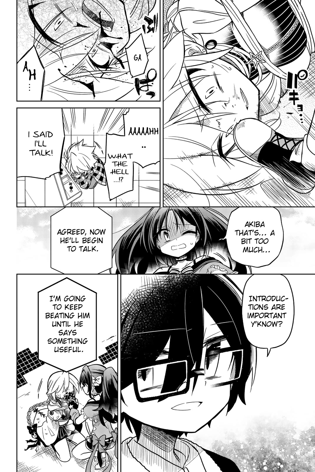 Heroine wa zetsubou shimashita Chapter 39 page 2 - Chapter 39
