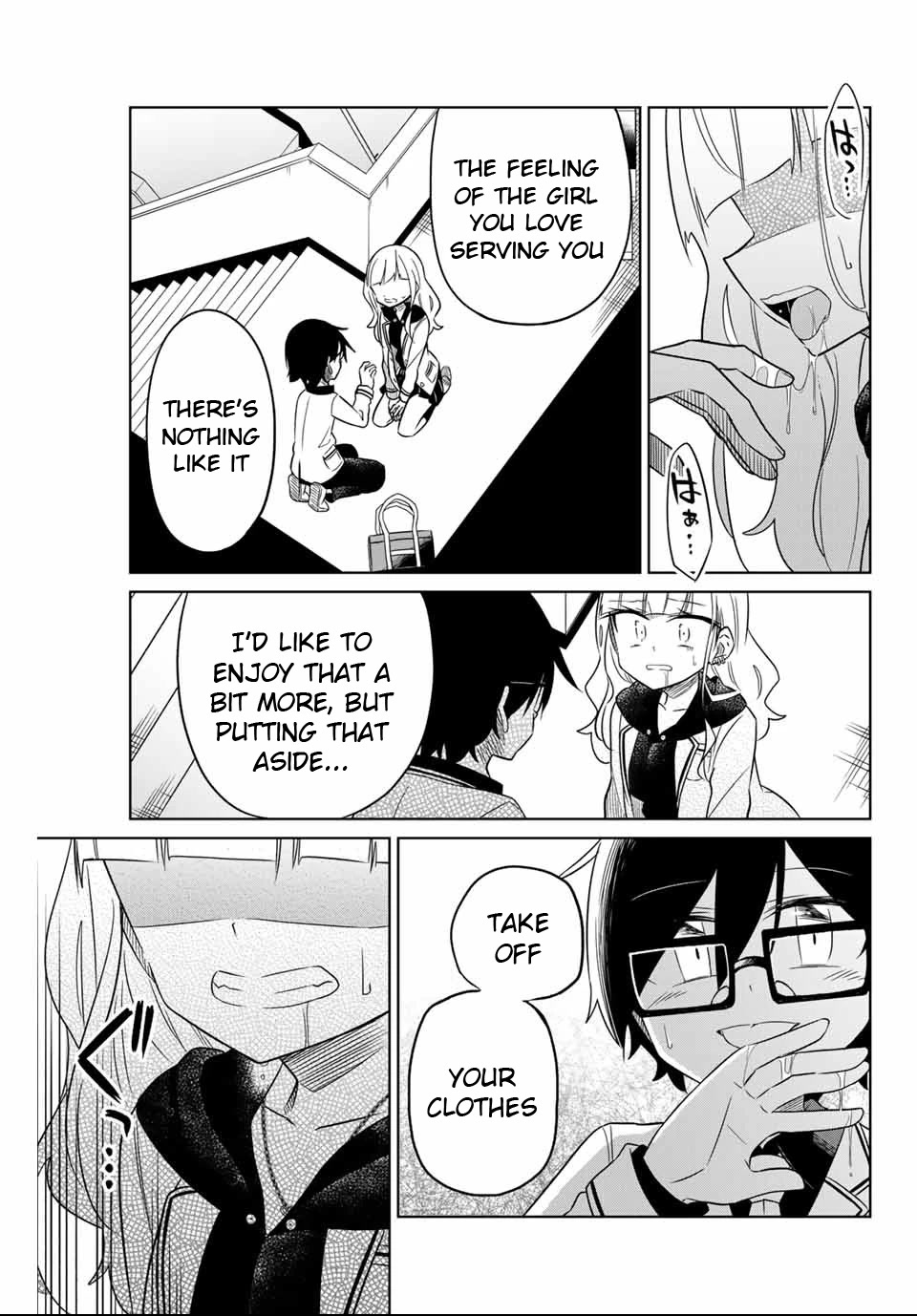 Heroine wa zetsubou shimashita Chapter 4 page 1 - Chapter 4