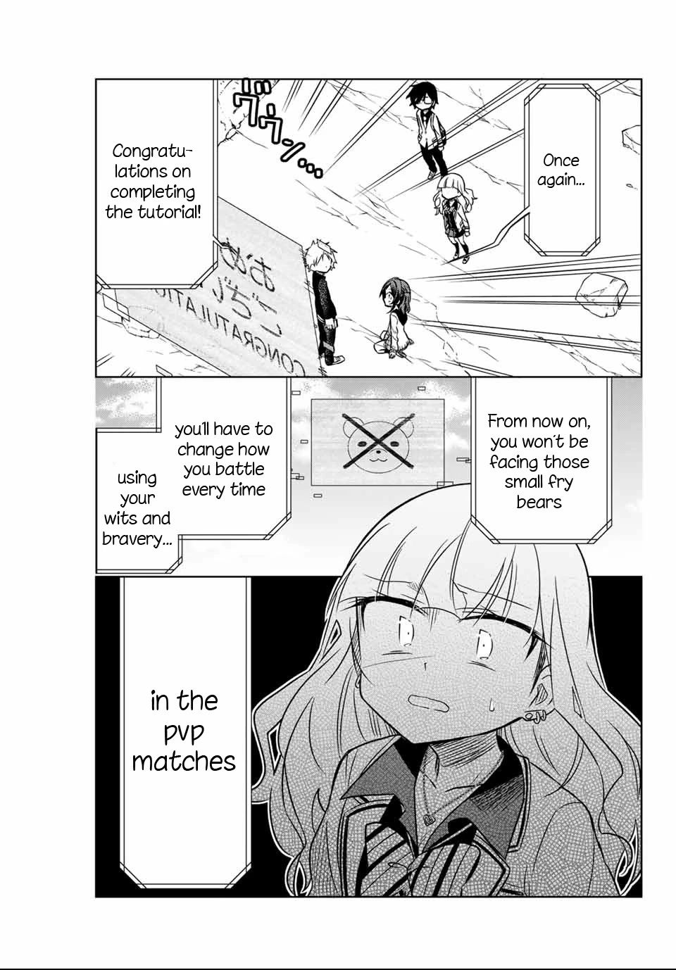 Heroine wa zetsubou shimashita Chapter 4 page 15 - Chapter 4