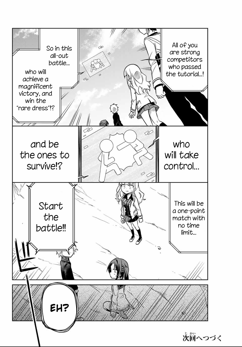 Heroine wa zetsubou shimashita Chapter 4 page 16 - Chapter 4