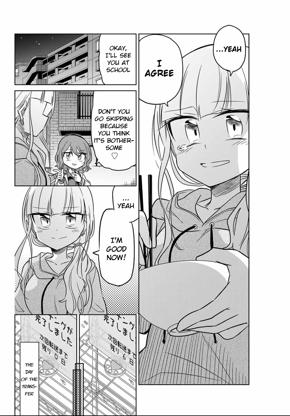 Heroine wa zetsubou shimashita Chapter 4 page 8 - Chapter 4