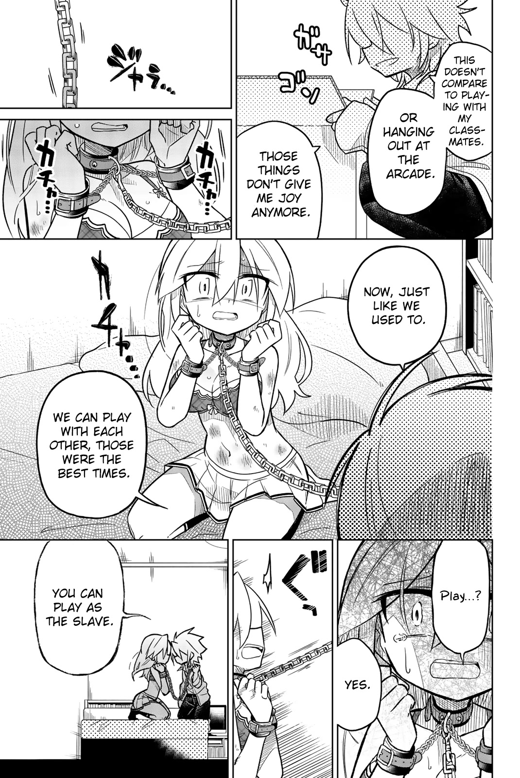 Heroine wa zetsubou shimashita Chapter 40 page 13 - Chapter 40
