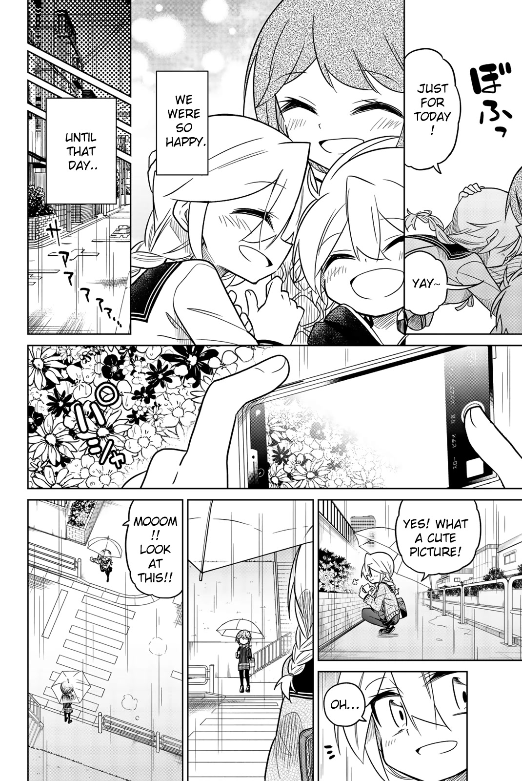 Heroine wa zetsubou shimashita Chapter 40 page 4 - Chapter 40
