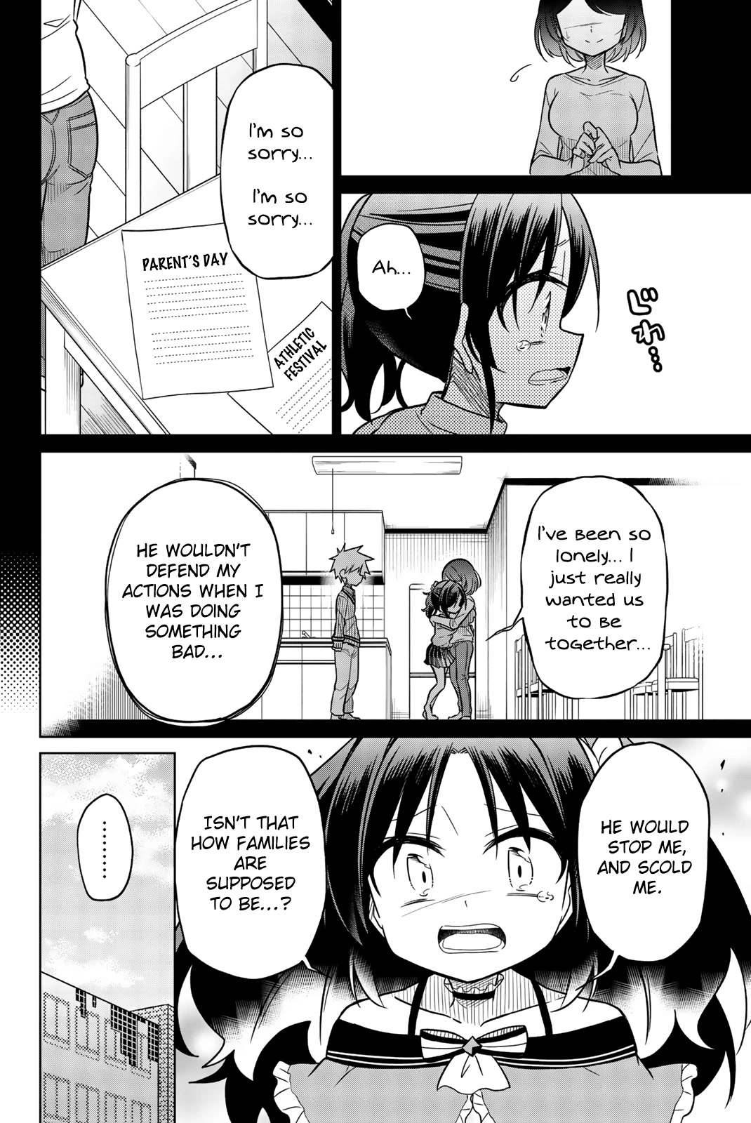 Heroine wa zetsubou shimashita Chapter 41 page 10 - Chapter 41