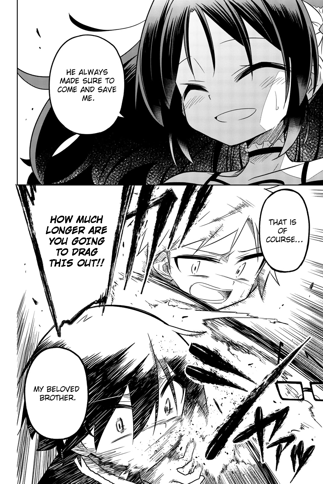 Heroine wa zetsubou shimashita Chapter 41 page 16 - Chapter 41
