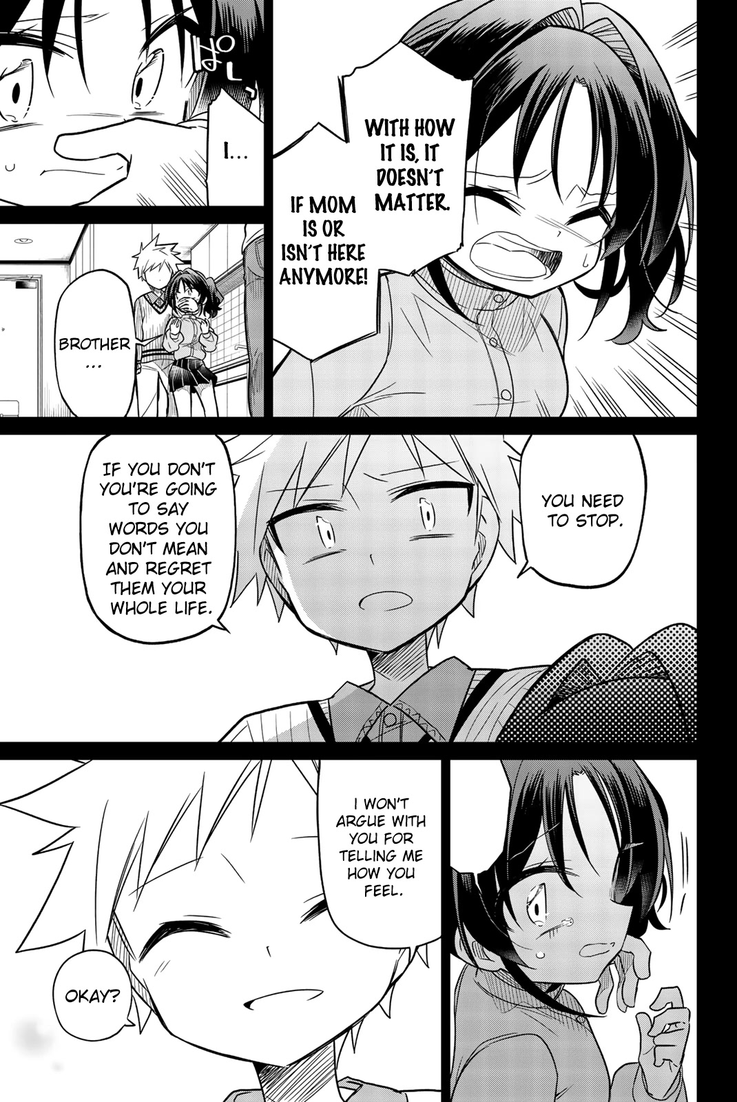 Heroine wa zetsubou shimashita Chapter 41 page 9 - Chapter 41