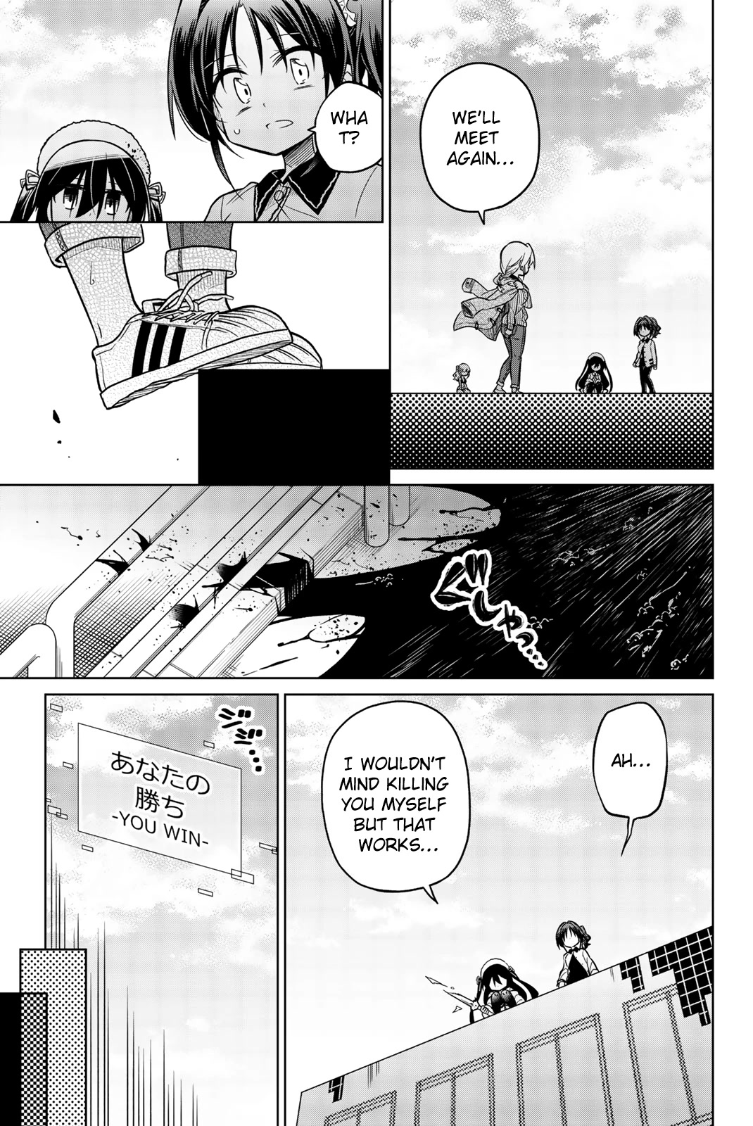 Heroine wa zetsubou shimashita Chapter 42 page 13 - Chapter 42