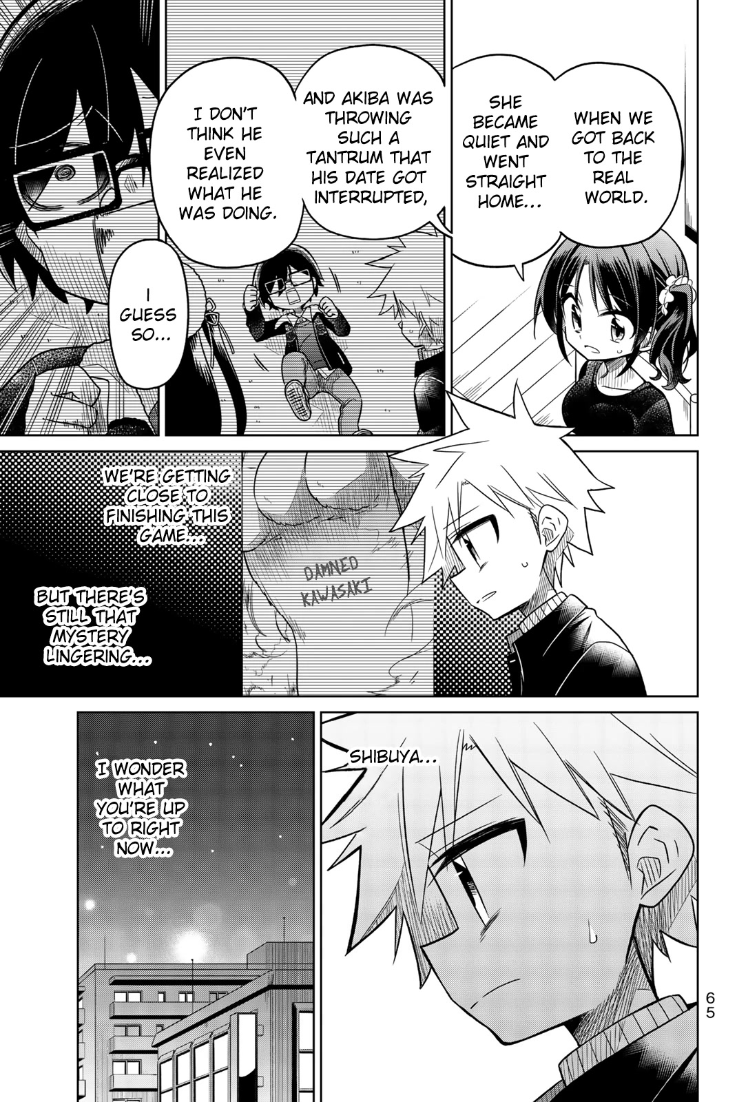 Heroine wa zetsubou shimashita Chapter 42 page 15 - Chapter 42