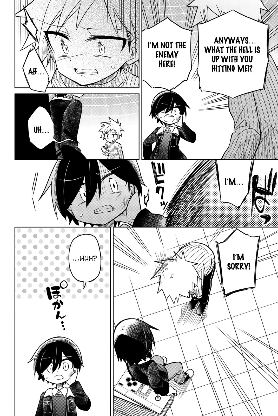 Heroine wa zetsubou shimashita Chapter 42 page 4 - Chapter 42