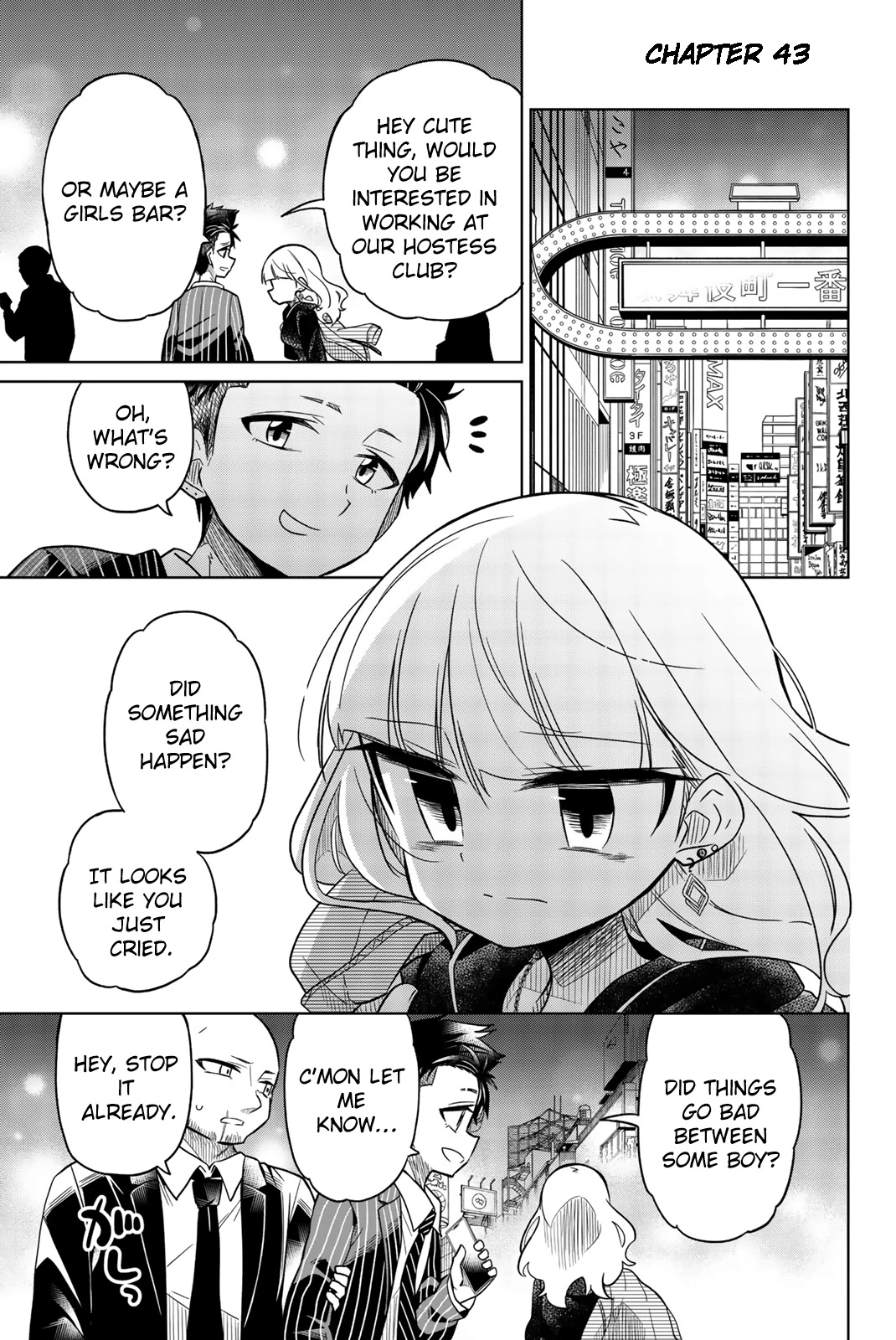 Heroine wa zetsubou shimashita Chapter 43 page 1 - Chapter 43