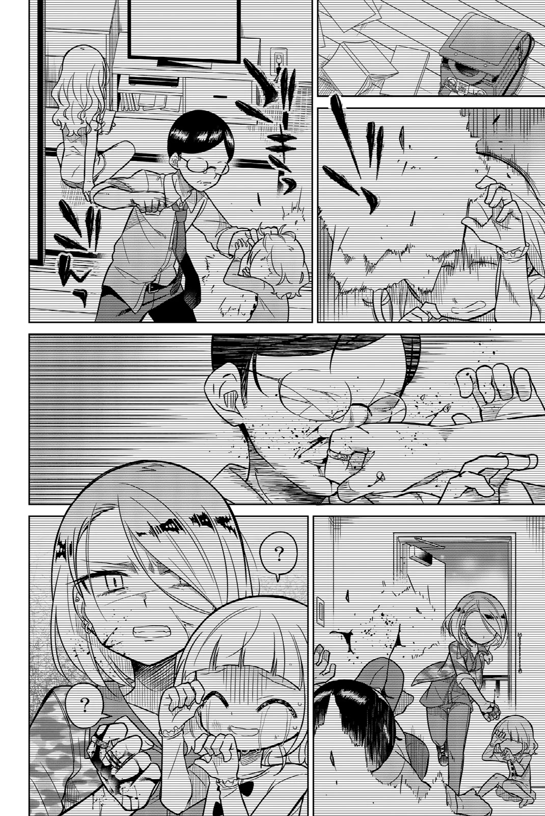 Heroine wa zetsubou shimashita Chapter 43 page 10 - Chapter 43