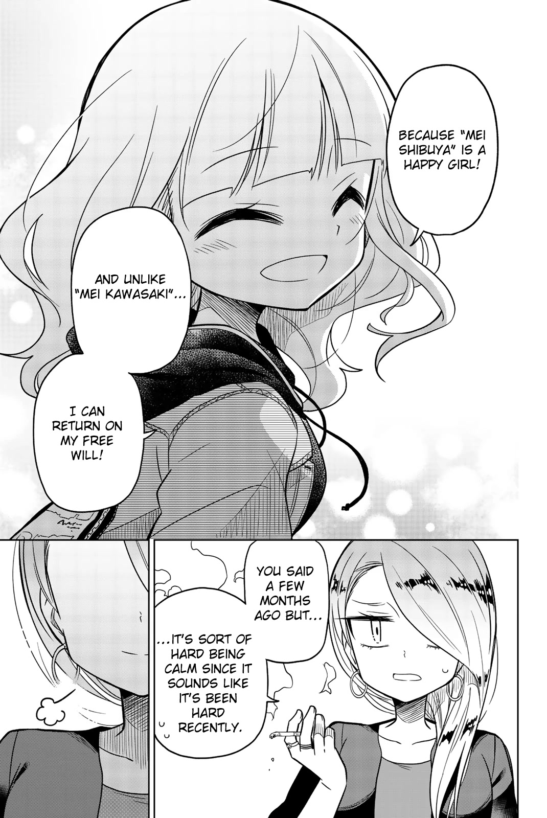 Heroine wa zetsubou shimashita Chapter 43 page 13 - Chapter 43
