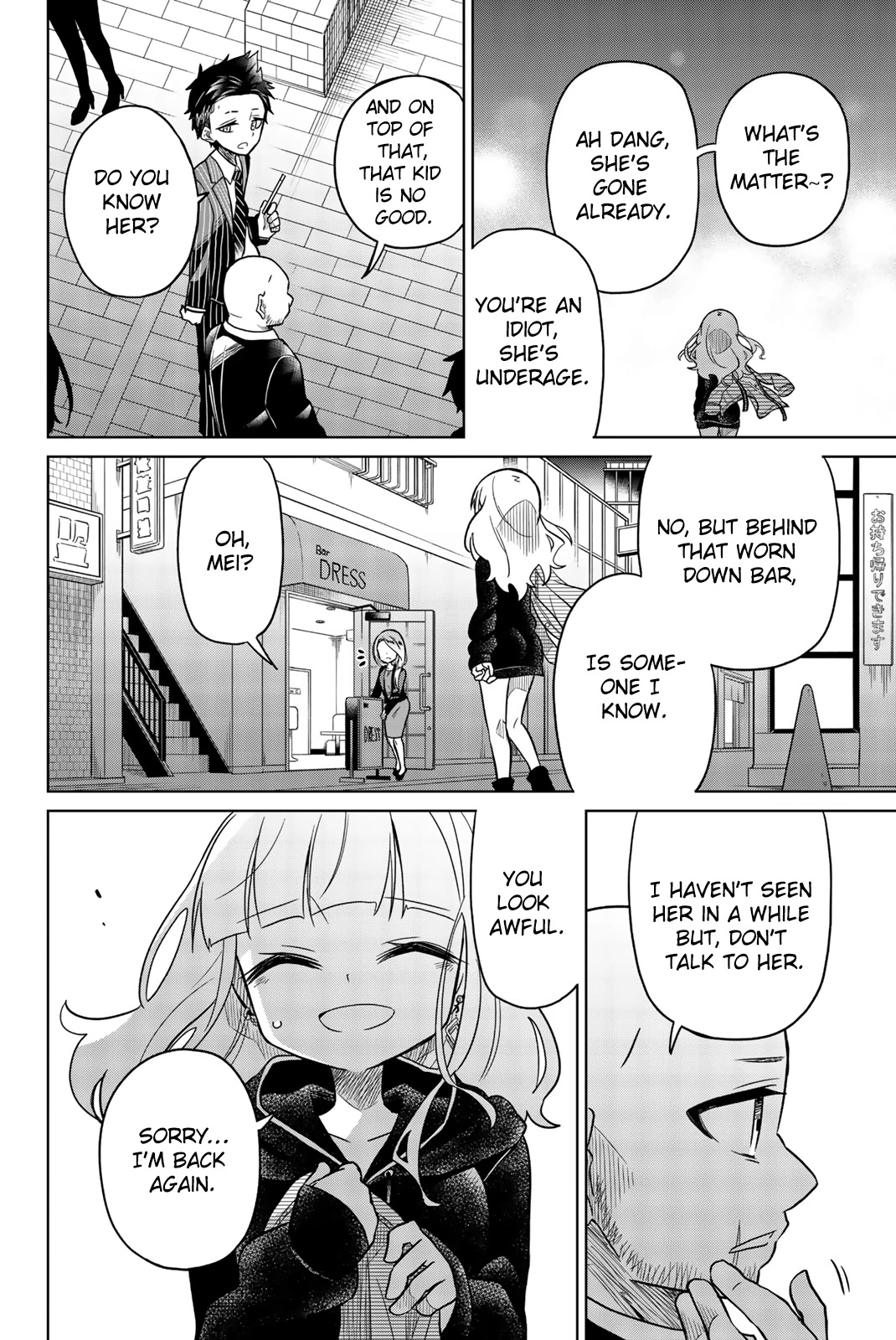 Heroine wa zetsubou shimashita Chapter 43 page 2 - Chapter 43