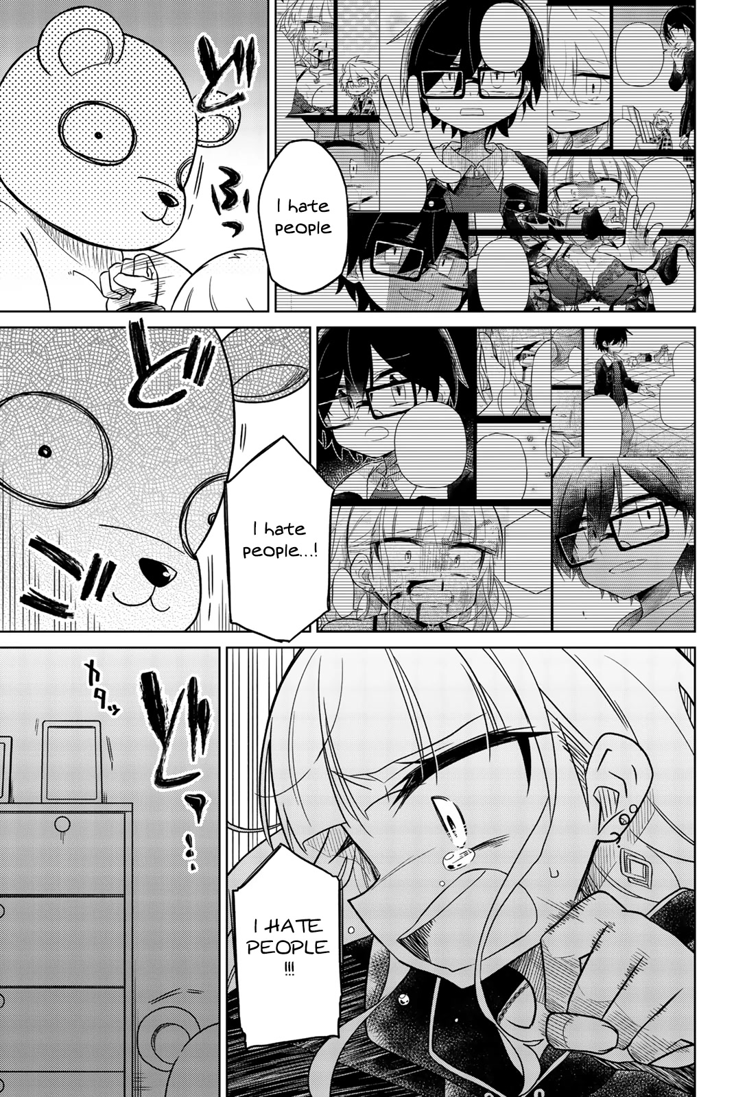 Heroine wa zetsubou shimashita Chapter 43 page 5 - Chapter 43