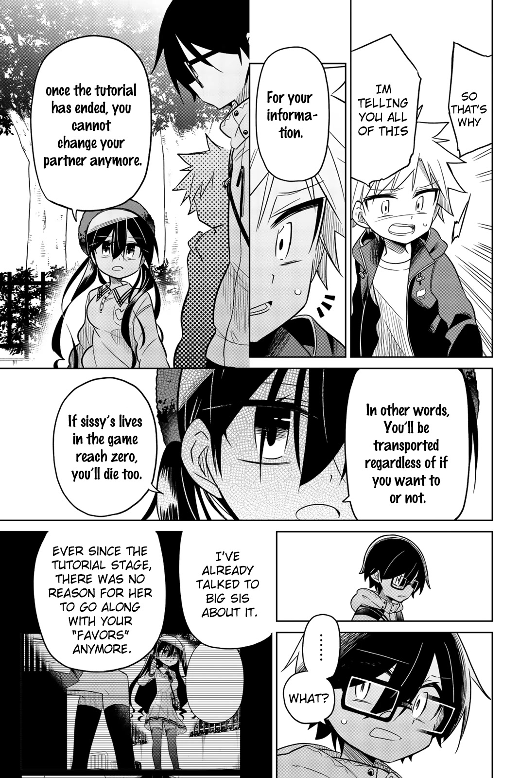 Heroine wa zetsubou shimashita Chapter 44 page 15 - Chapter 44