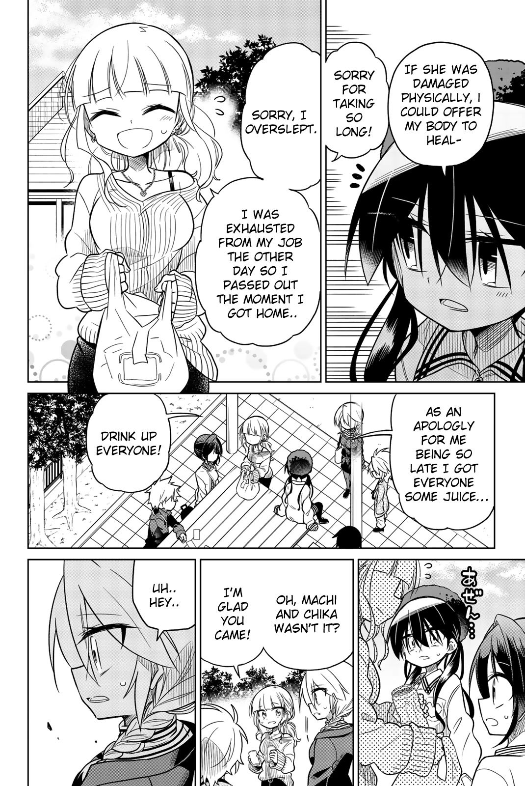 Heroine wa zetsubou shimashita Chapter 44 page 4 - Chapter 44