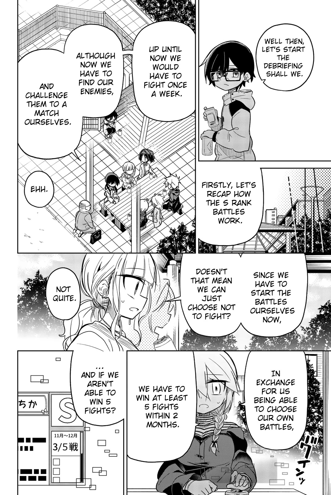 Heroine wa zetsubou shimashita Chapter 44 page 6 - Chapter 44
