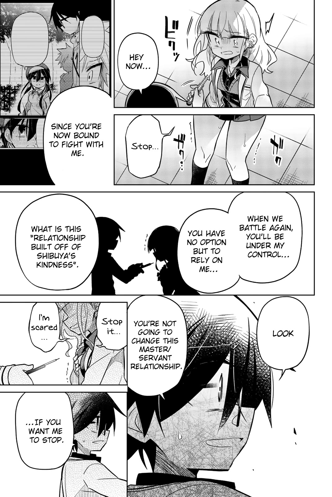 Heroine wa zetsubou shimashita Chapter 45 page 11 - Chapter 45