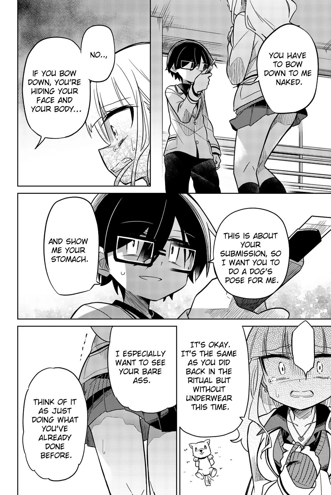 Heroine wa zetsubou shimashita Chapter 45 page 12 - Chapter 45