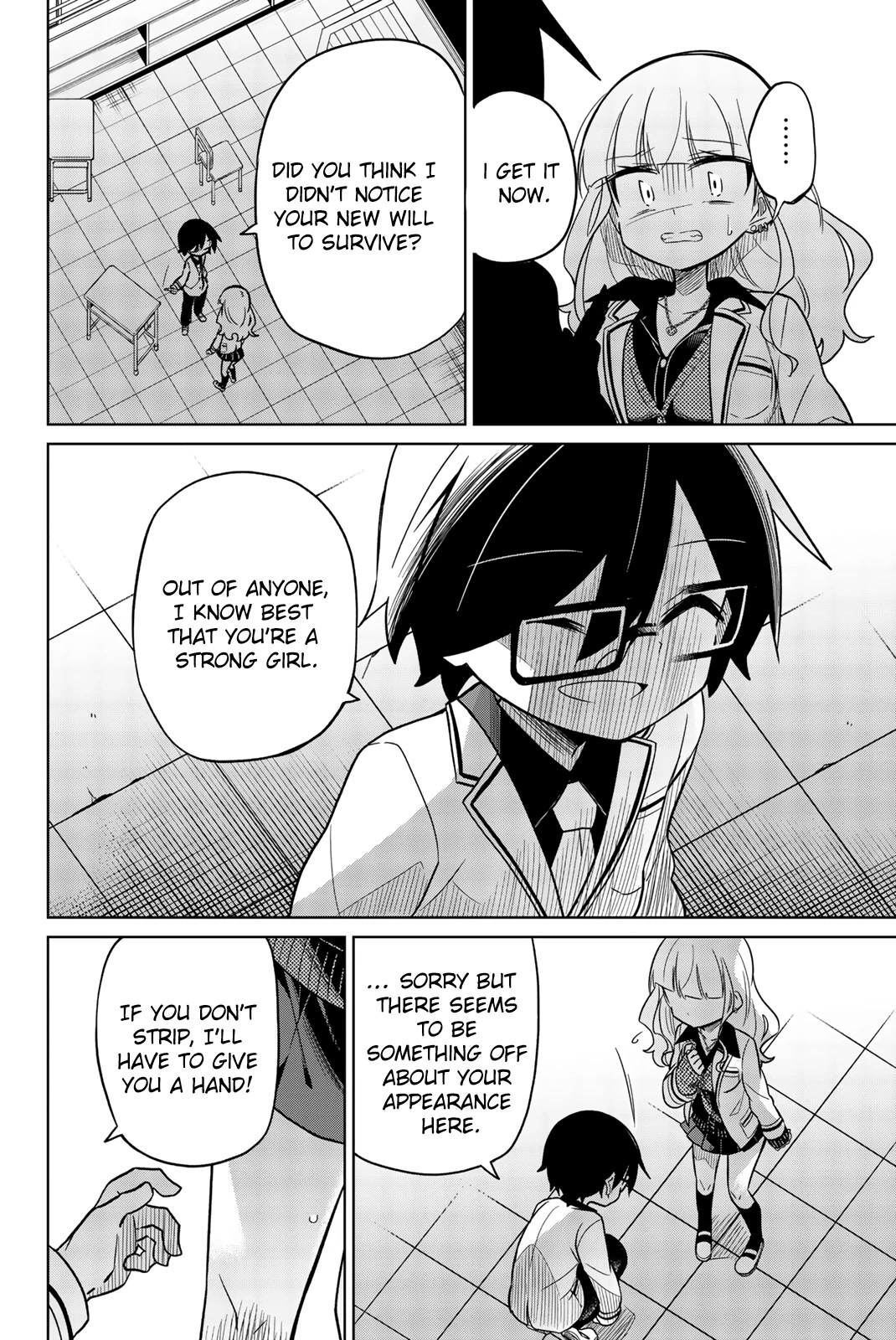 Heroine wa zetsubou shimashita Chapter 45 page 14 - Chapter 45