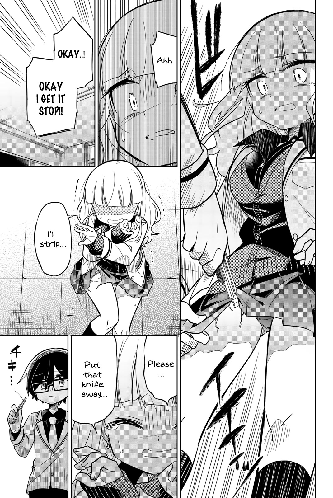 Heroine wa zetsubou shimashita Chapter 45 page 15 - Chapter 45