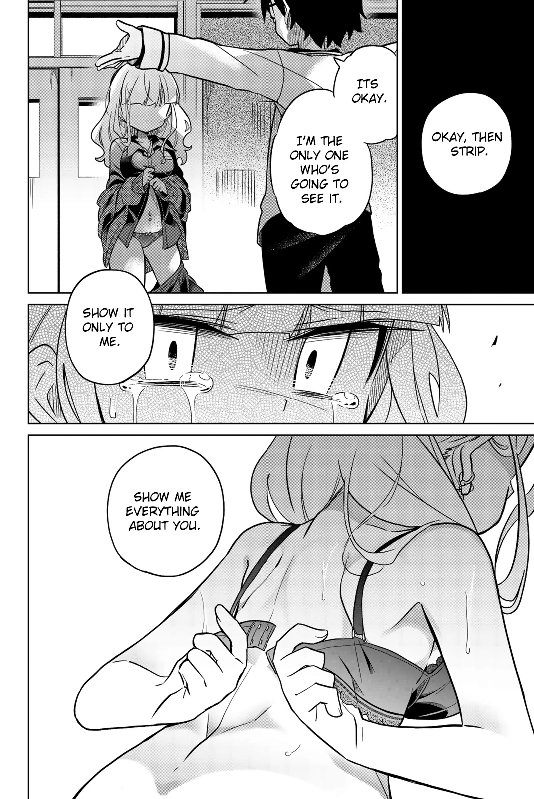 Heroine wa zetsubou shimashita Chapter 45 page 16 - Chapter 45