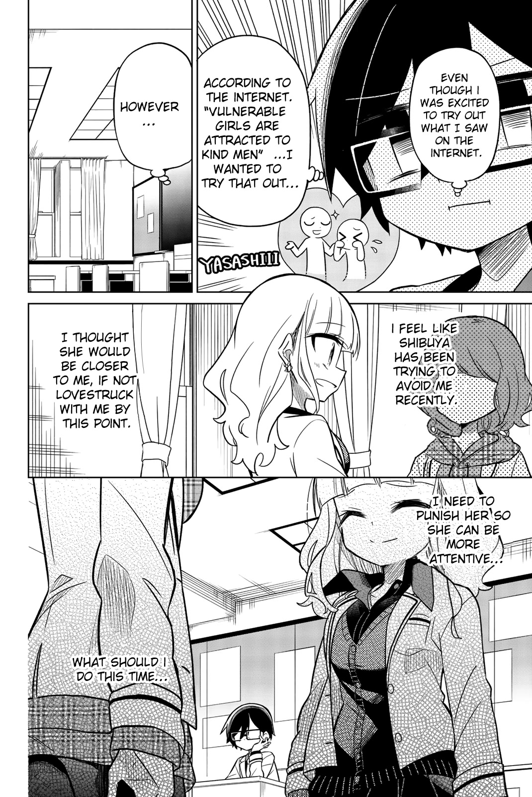 Heroine wa zetsubou shimashita Chapter 45 page 2 - Chapter 45