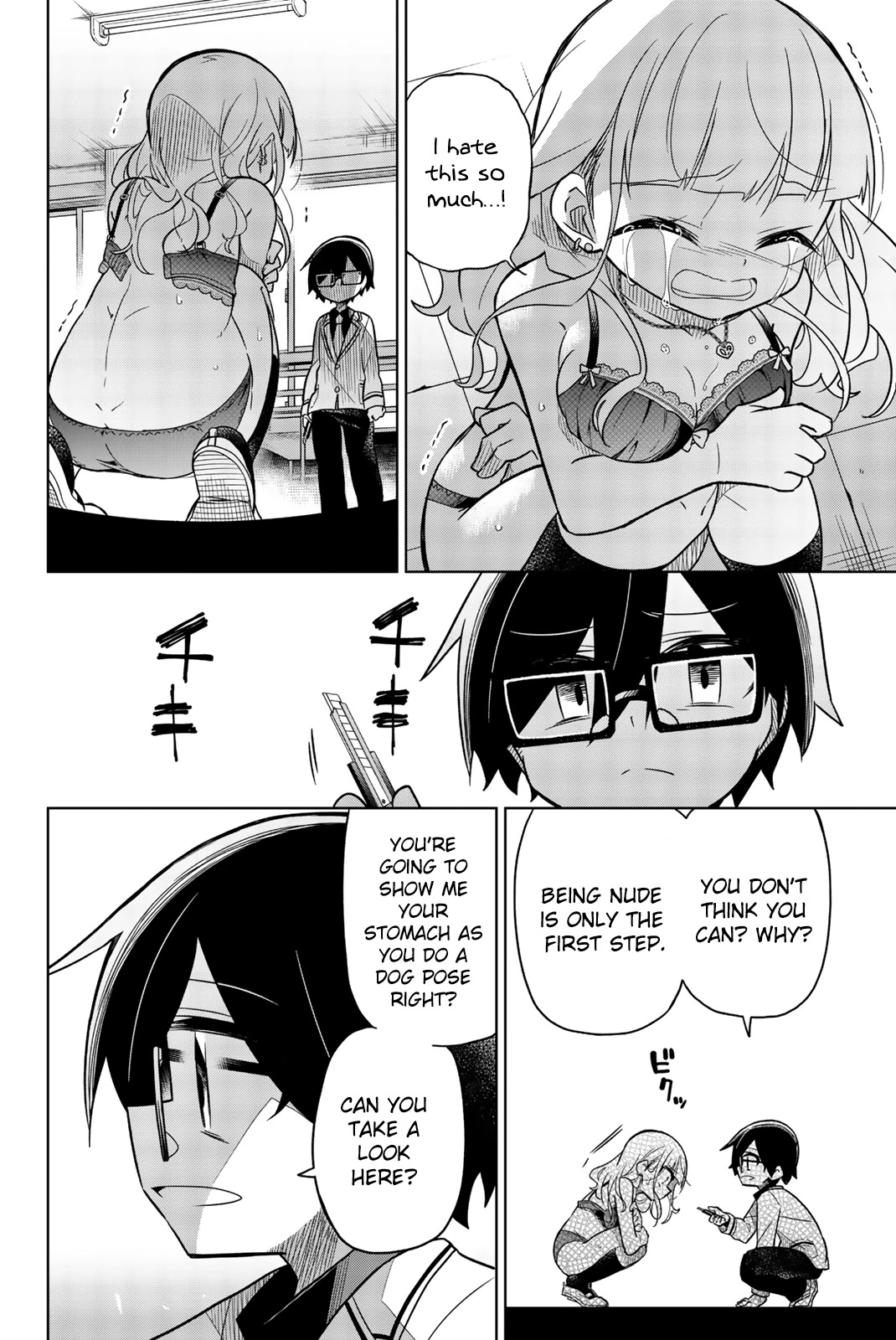 Heroine wa zetsubou shimashita Chapter 46 page 2 - Chapter 46