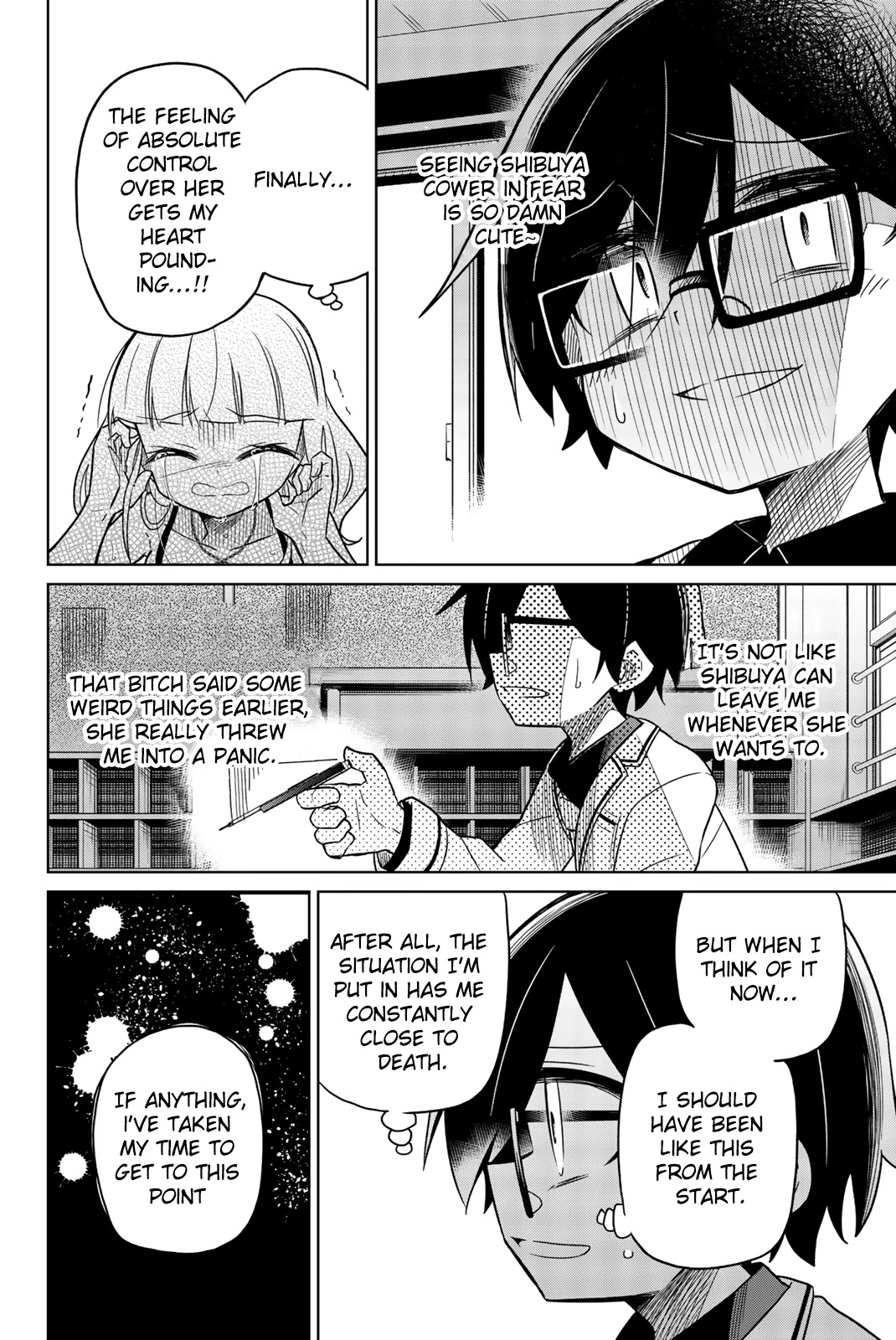 Heroine wa zetsubou shimashita Chapter 46 page 4 - Chapter 46