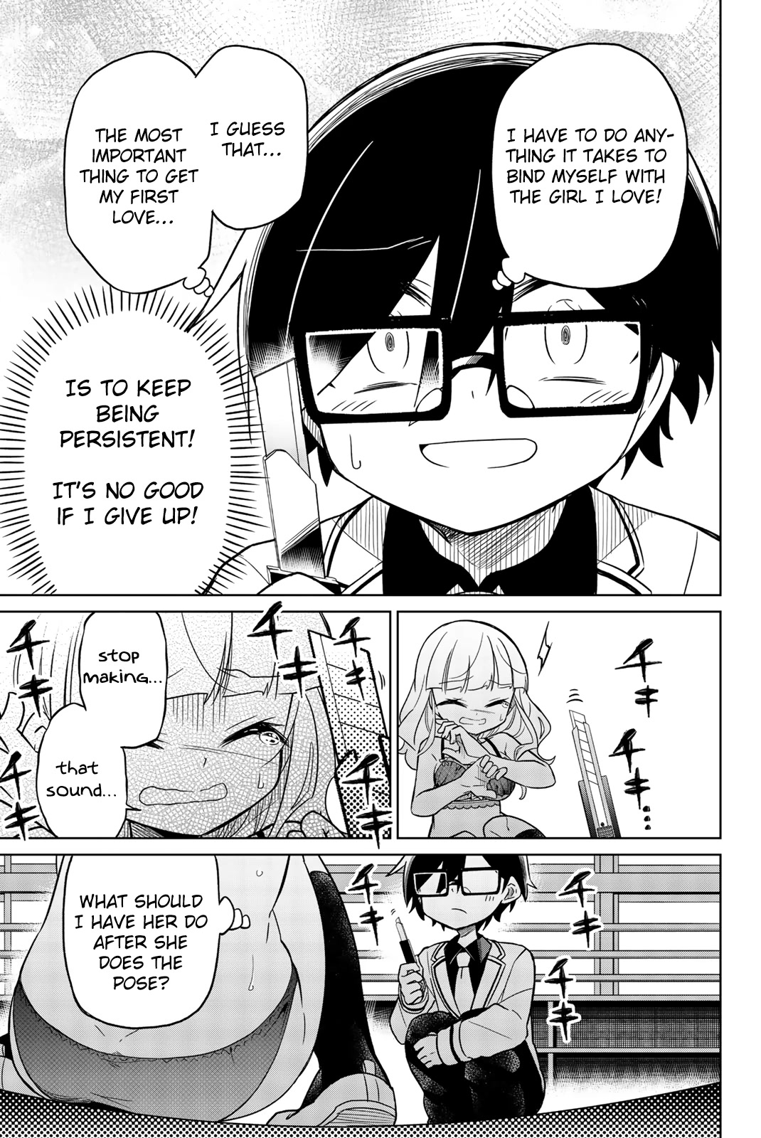Heroine wa zetsubou shimashita Chapter 46 page 5 - Chapter 46