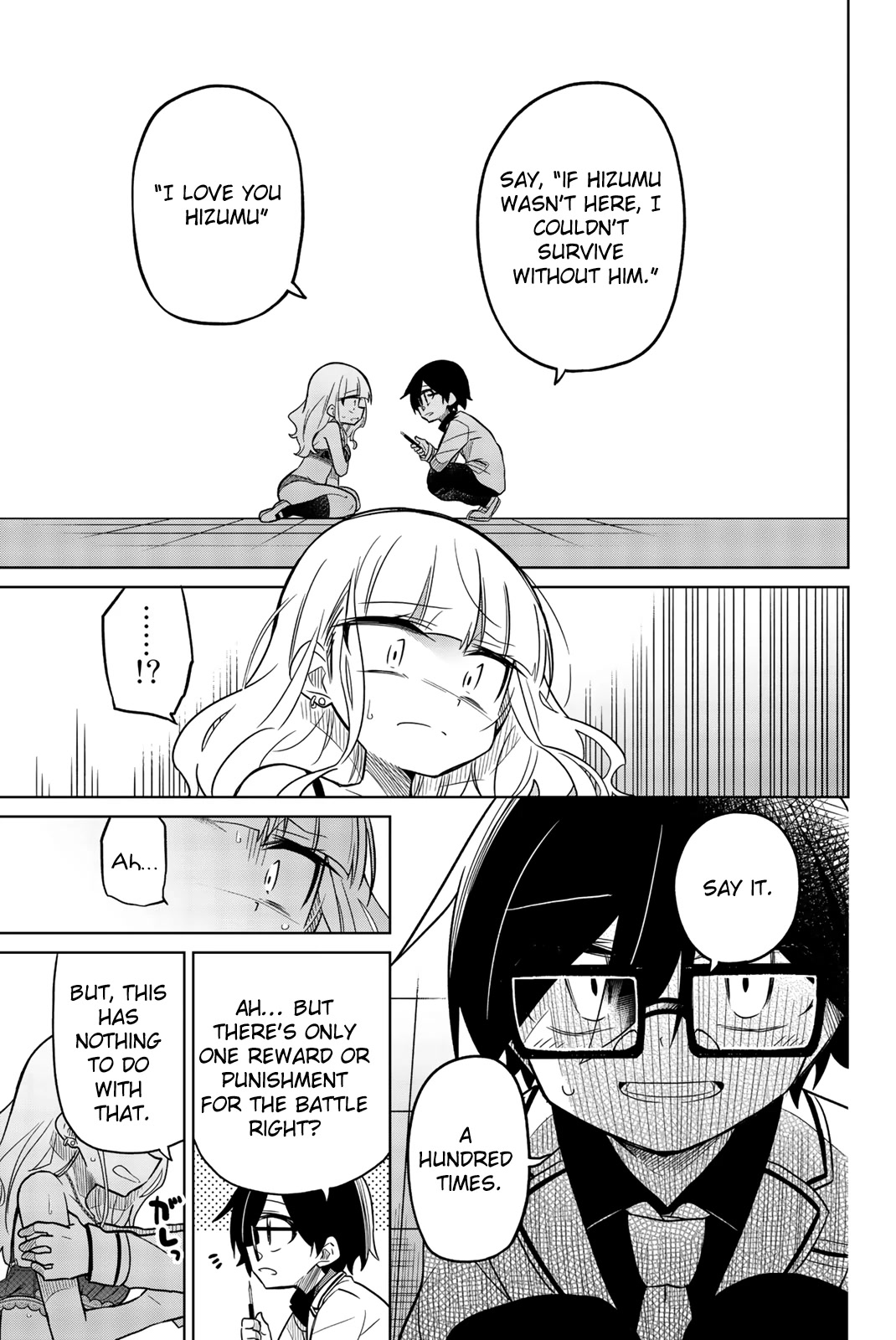 Heroine wa zetsubou shimashita Chapter 46 page 9 - Chapter 46
