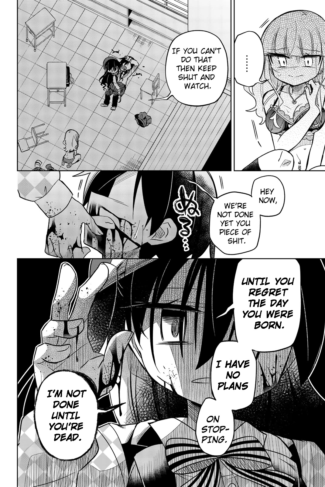 Heroine wa zetsubou shimashita Chapter 47 page 16 - Chapter 47
