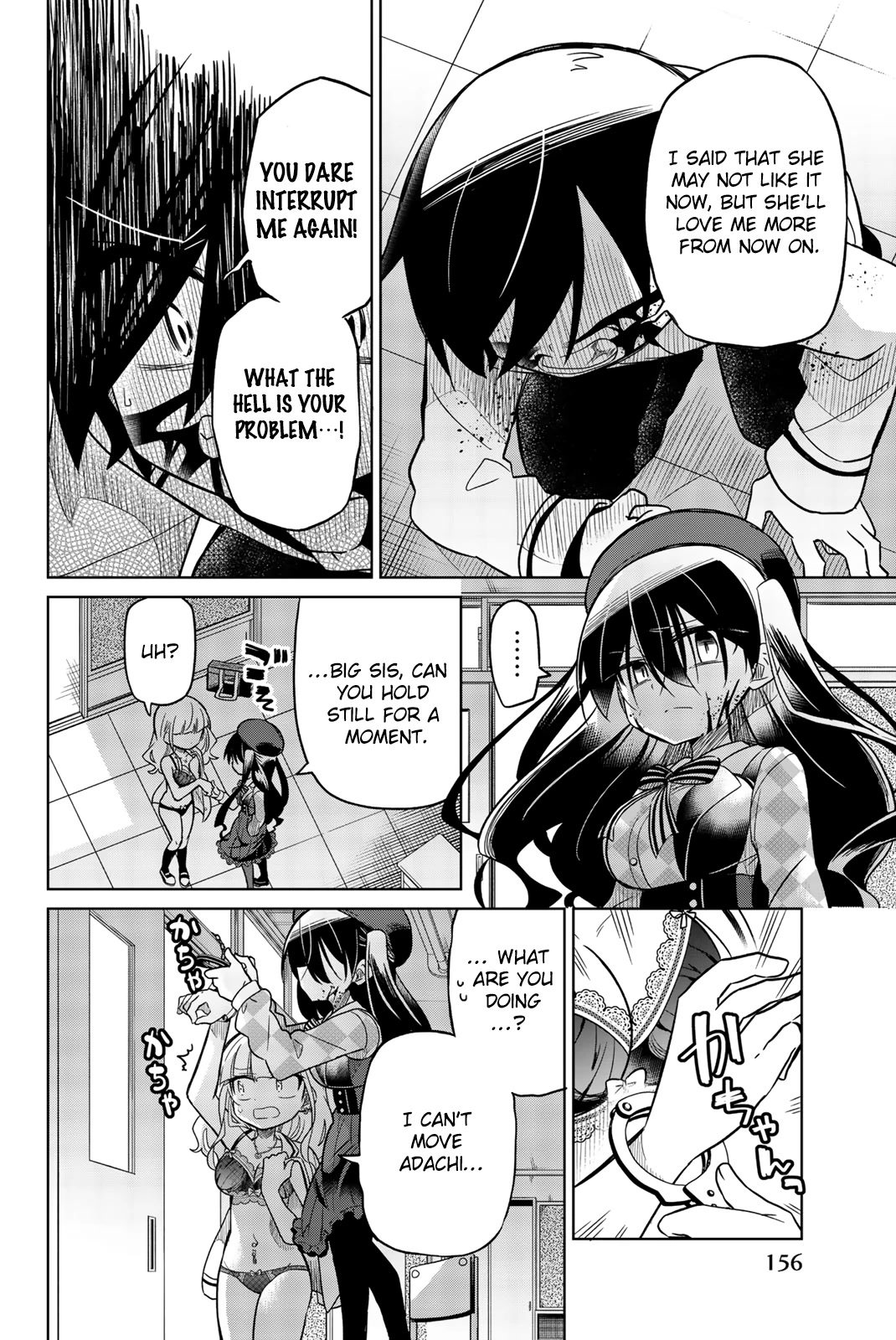 Heroine wa zetsubou shimashita Chapter 48 page 10 - Chapter 48