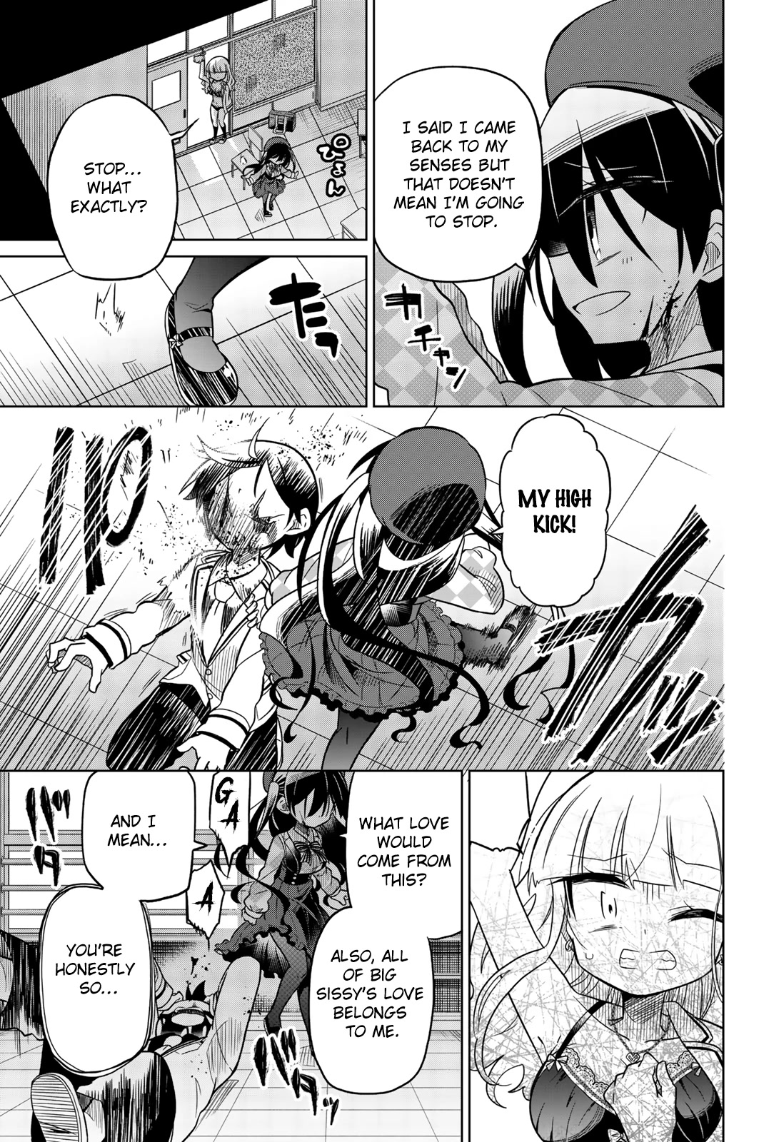 Heroine wa zetsubou shimashita Chapter 48 page 11 - Chapter 48