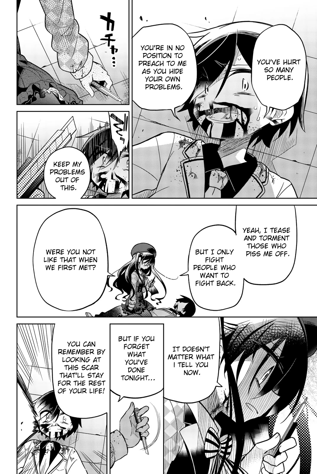Heroine wa zetsubou shimashita Chapter 48 page 2 - Chapter 48