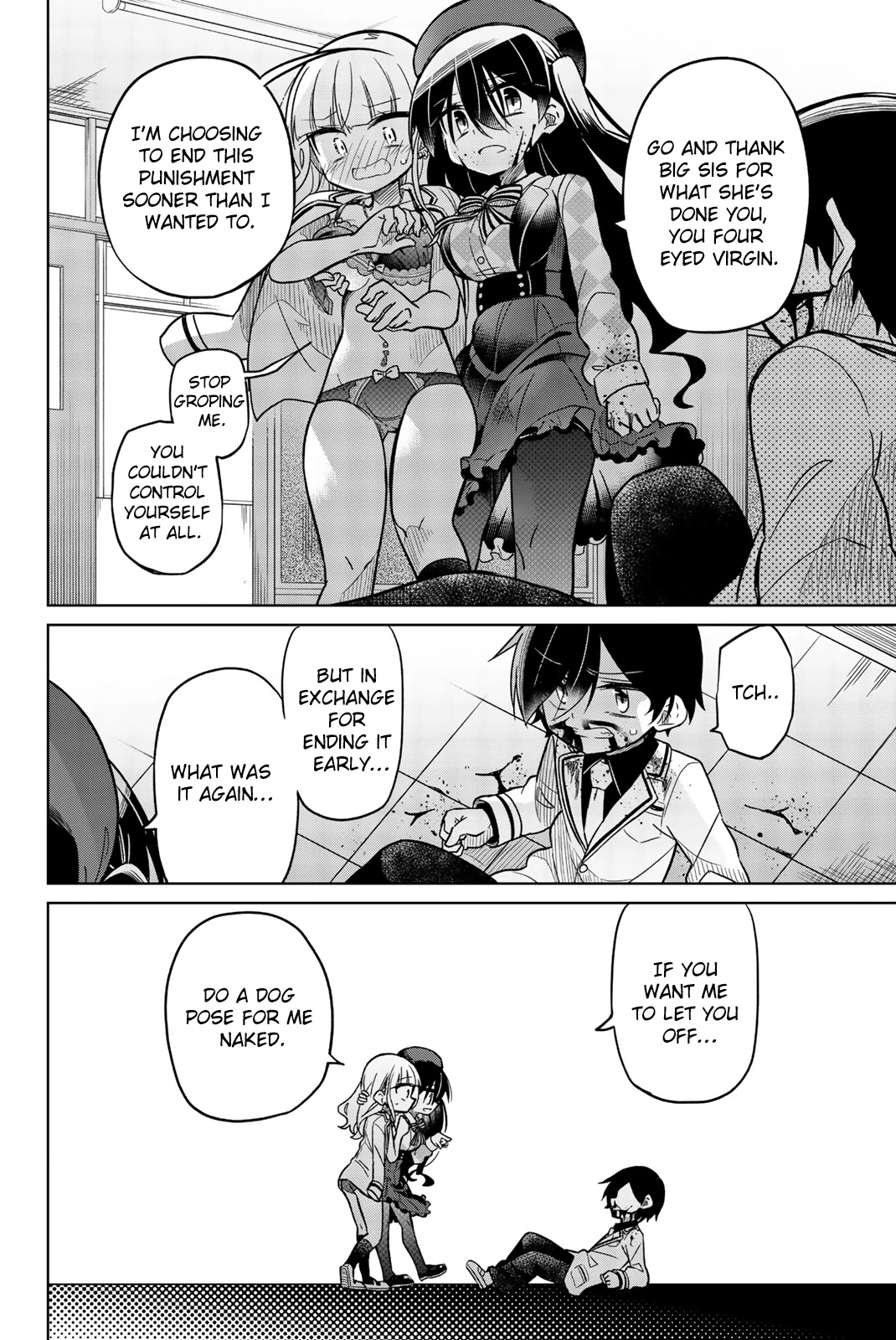 Heroine wa zetsubou shimashita Chapter 48 page 6 - Chapter 48