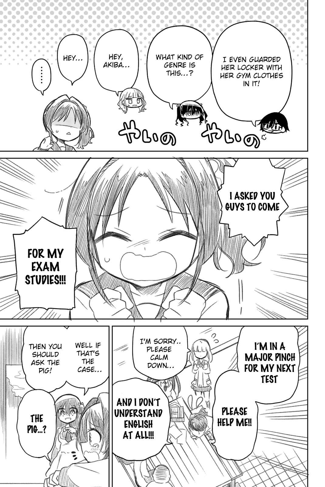 Heroine wa zetsubou shimashita Chapter 49.1 page 8 - Chapter 49.1