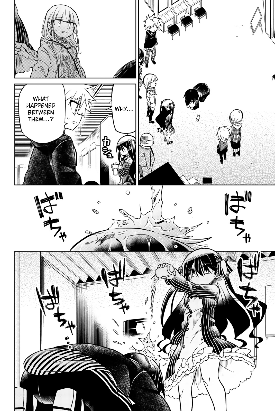 Heroine wa zetsubou shimashita Chapter 49 page 10 - Chapter 49