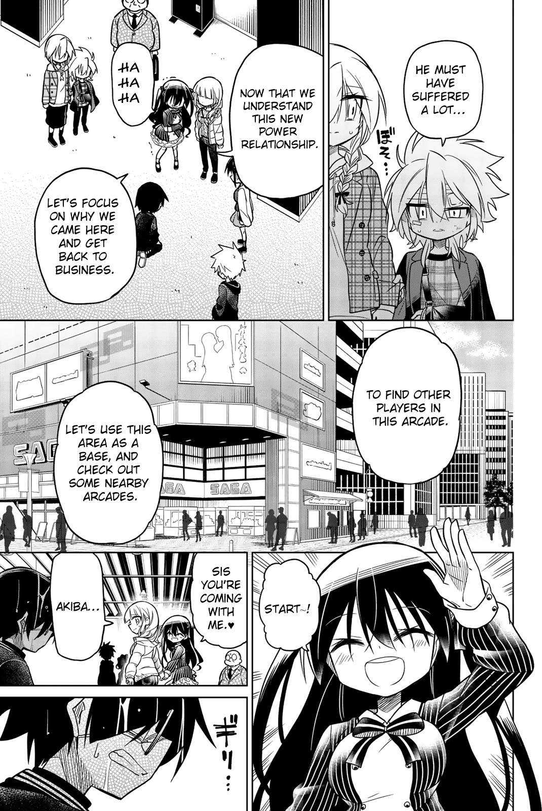 Heroine wa zetsubou shimashita Chapter 49 page 15 - Chapter 49