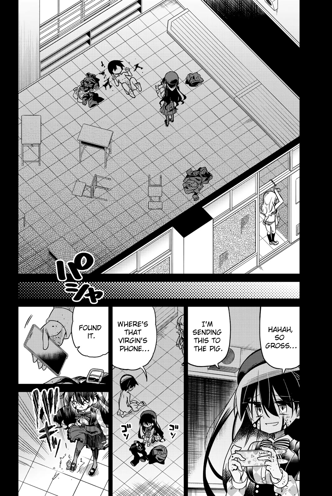 Heroine wa zetsubou shimashita Chapter 49 page 2 - Chapter 49