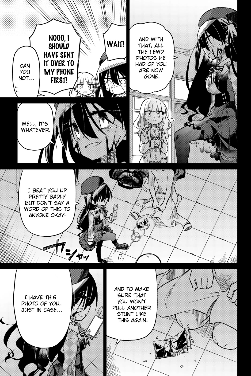 Heroine wa zetsubou shimashita Chapter 49 page 3 - Chapter 49