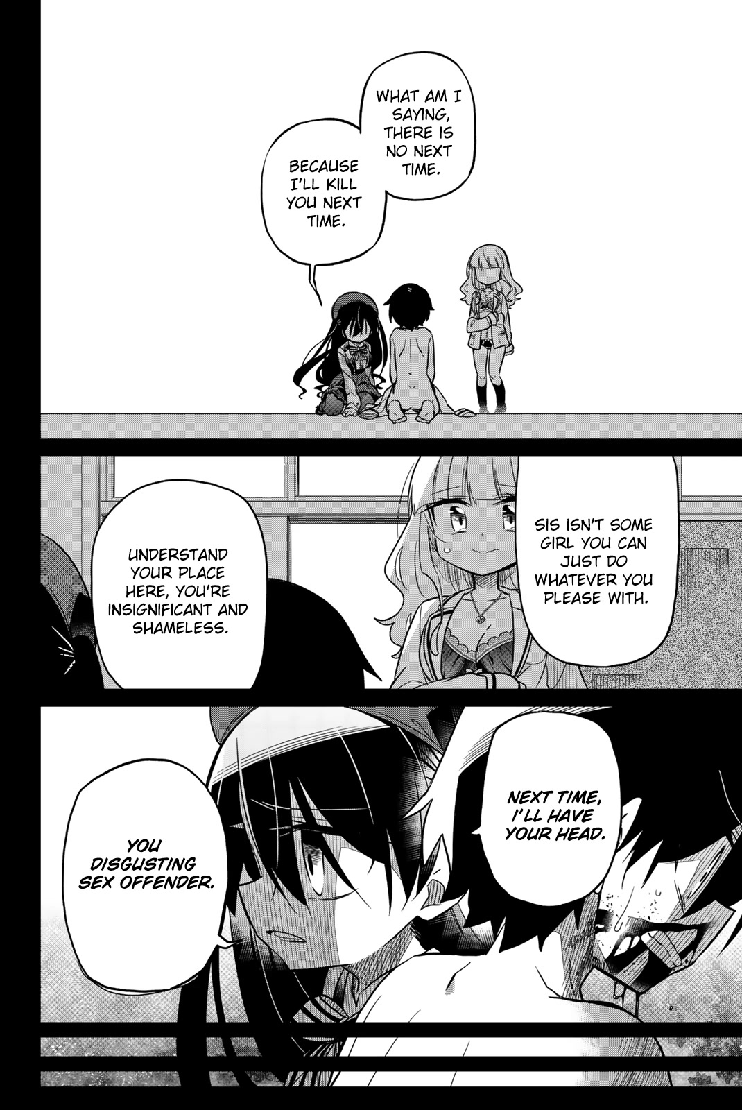 Heroine wa zetsubou shimashita Chapter 49 page 4 - Chapter 49