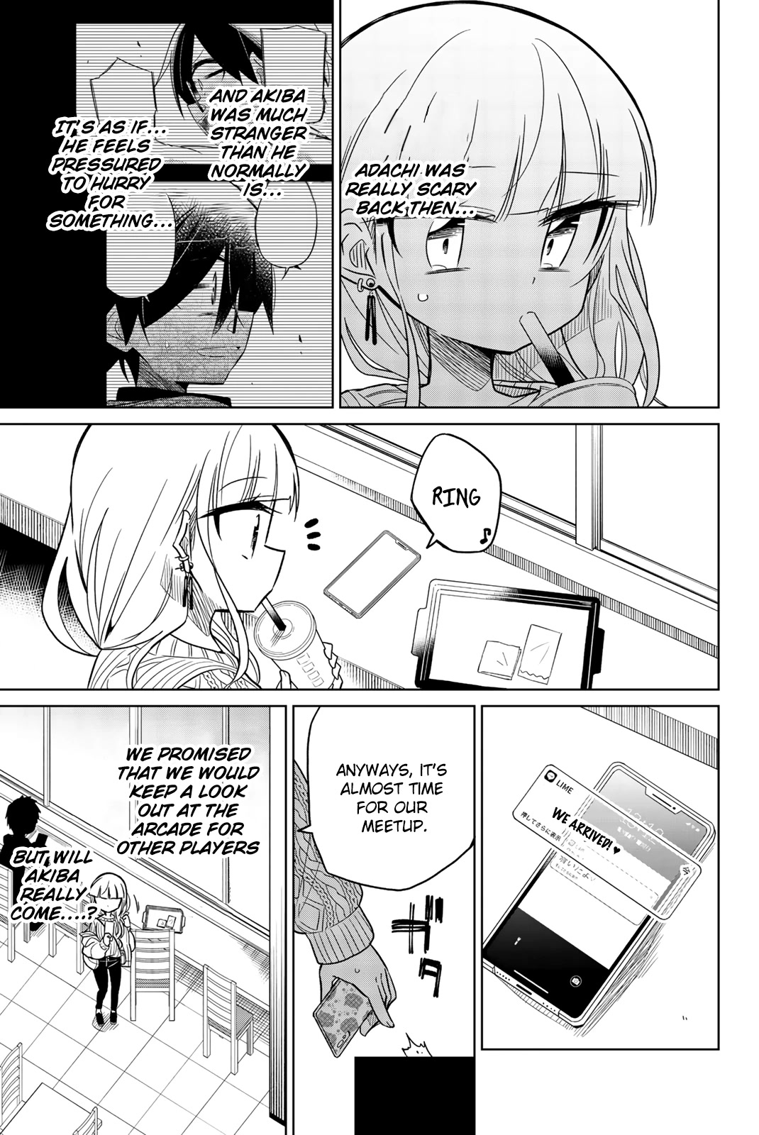 Heroine wa zetsubou shimashita Chapter 49 page 5 - Chapter 49