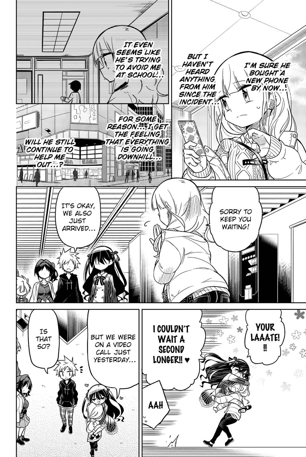 Heroine wa zetsubou shimashita Chapter 49 page 6 - Chapter 49