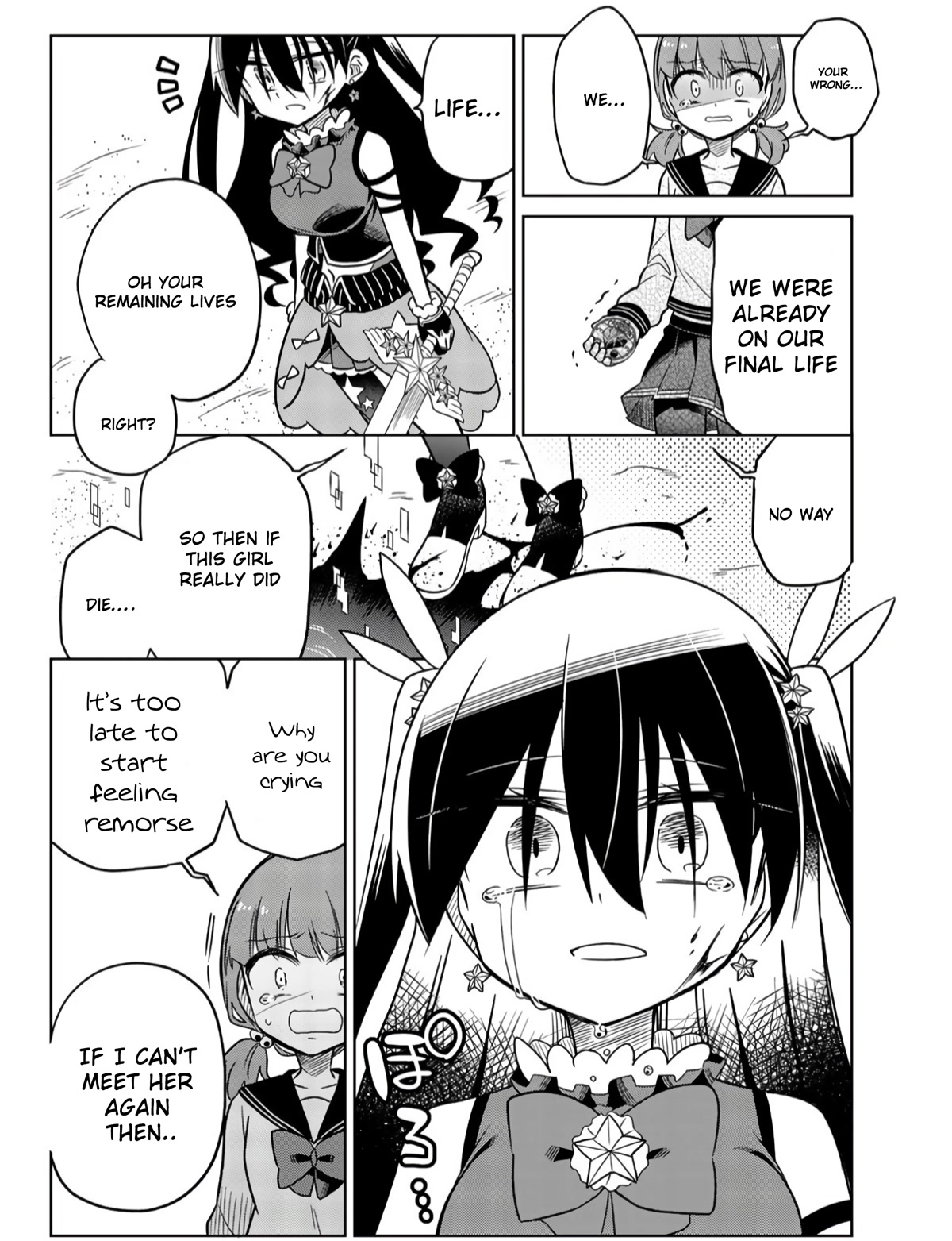 Heroine wa zetsubou shimashita Chapter 5.1 page 14 - Chapter 5.1