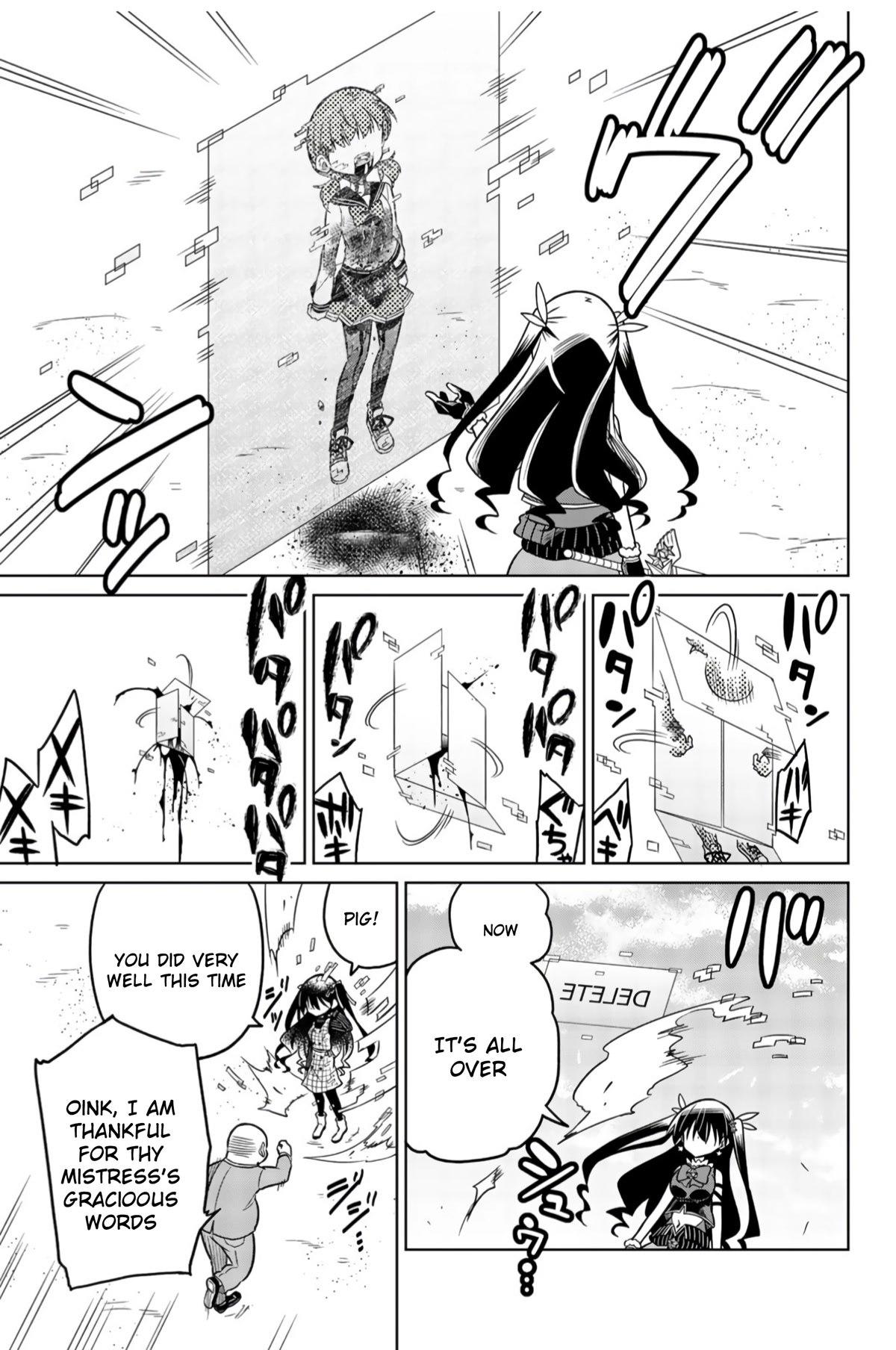 Heroine wa zetsubou shimashita Chapter 5.1 page 17 - Chapter 5.1